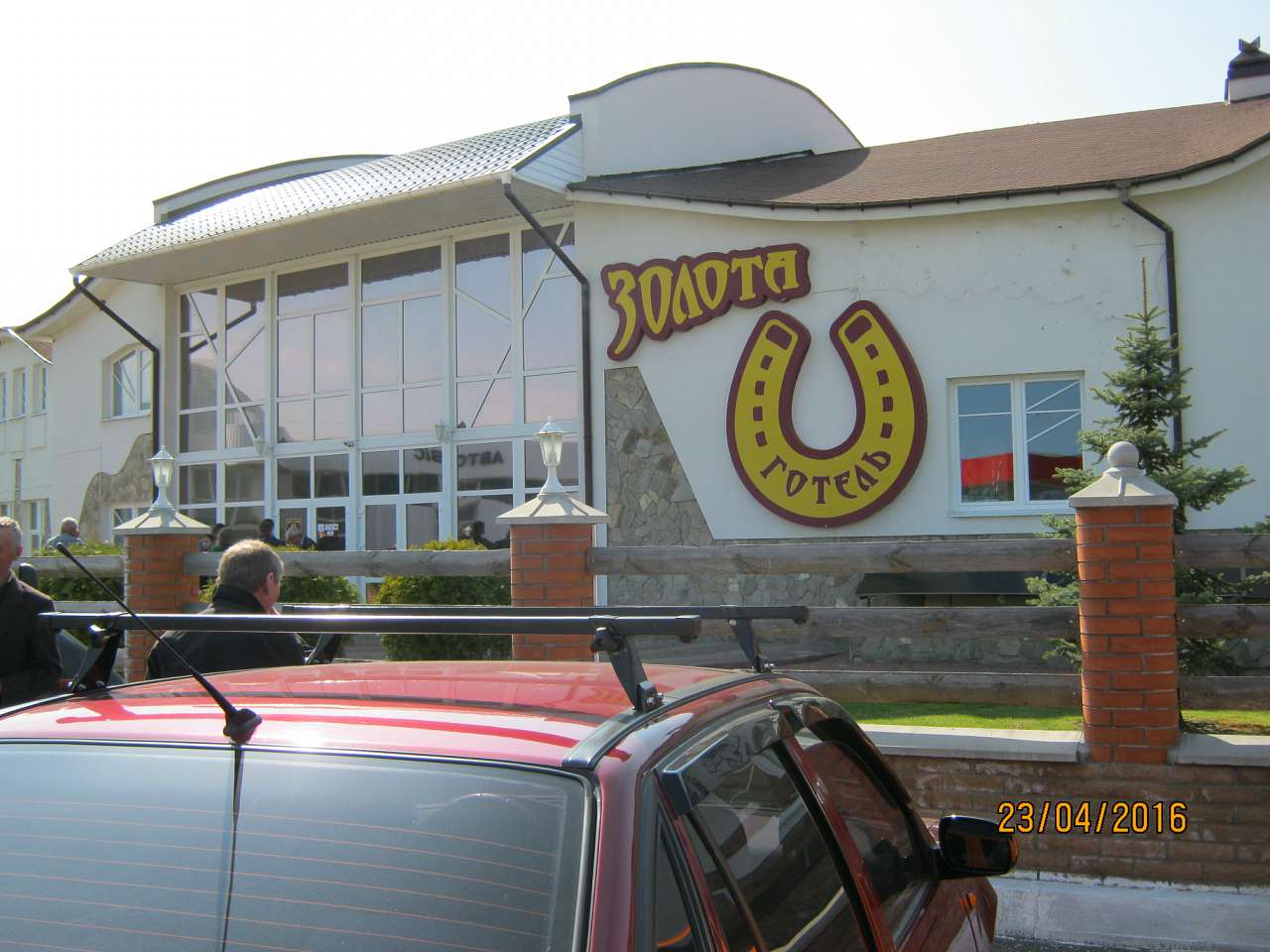 Будинки в с. Чупира - Чупира