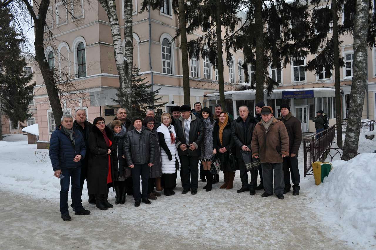 30 років після випуску ПСГІ - Vasylyaky