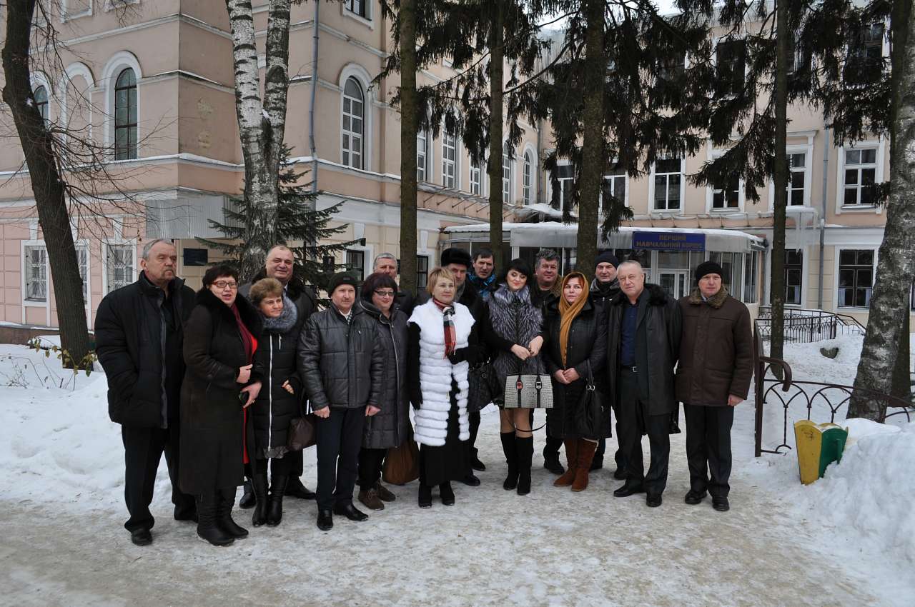 30 років після випуску ПСГІ - Vasylyaky