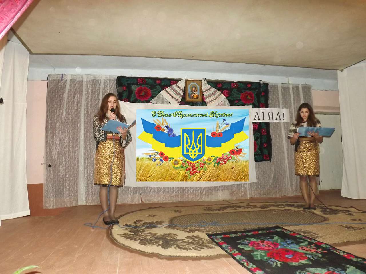 Верхні Синівці - Верхні Синівці