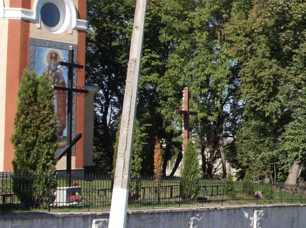 НАДЗБРУЧЧЯ - Скала-Подільська