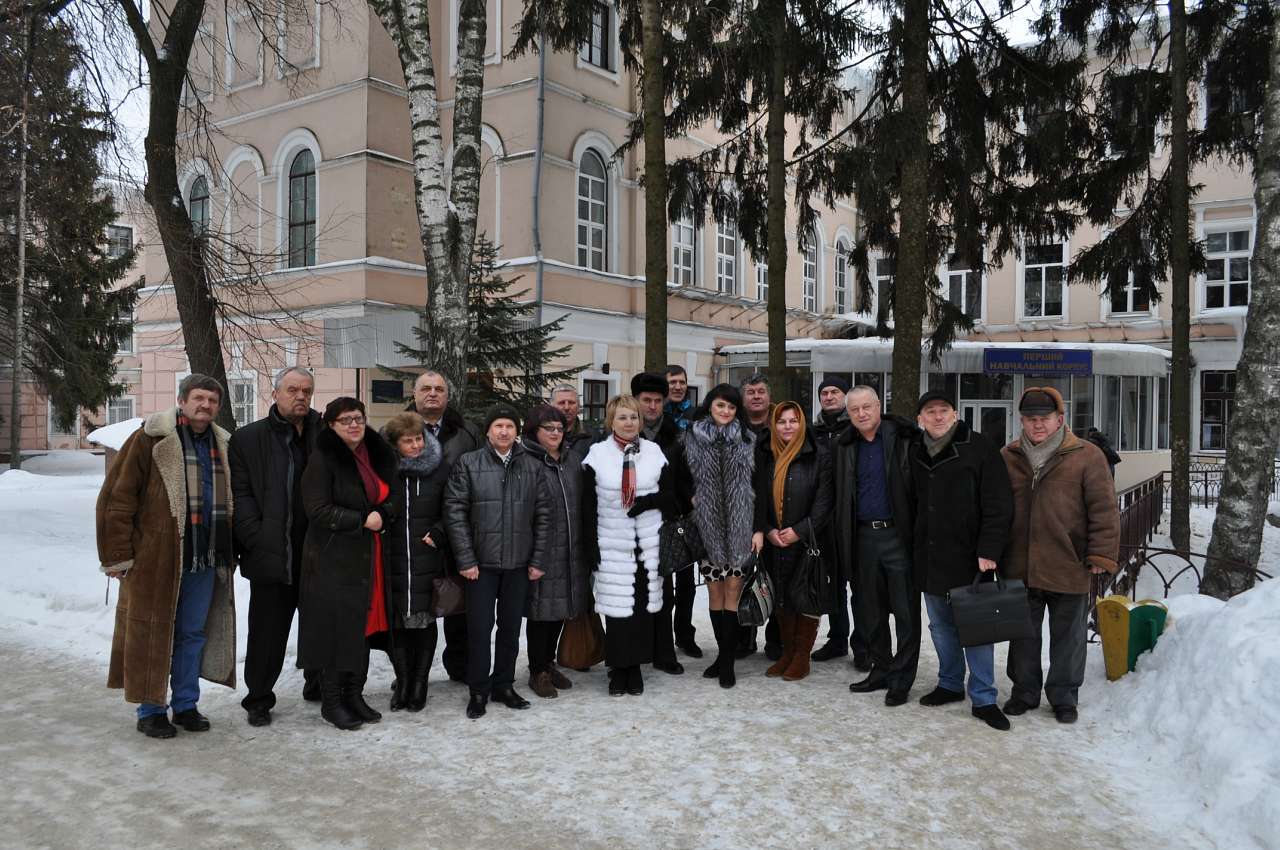30 років після випуску ПСГІ - Vasylyaky