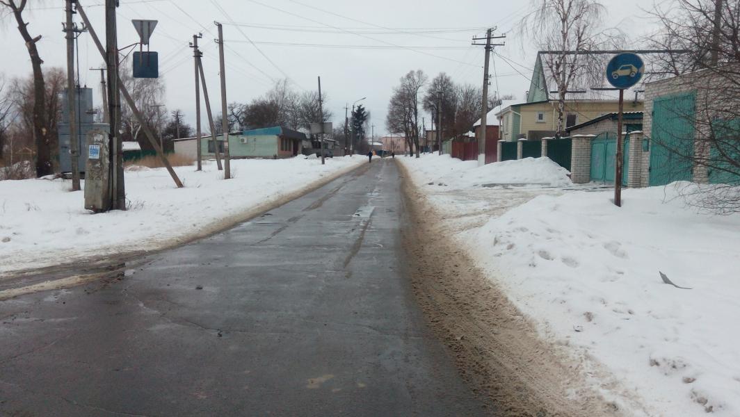 Вулицями міста - Бобровица