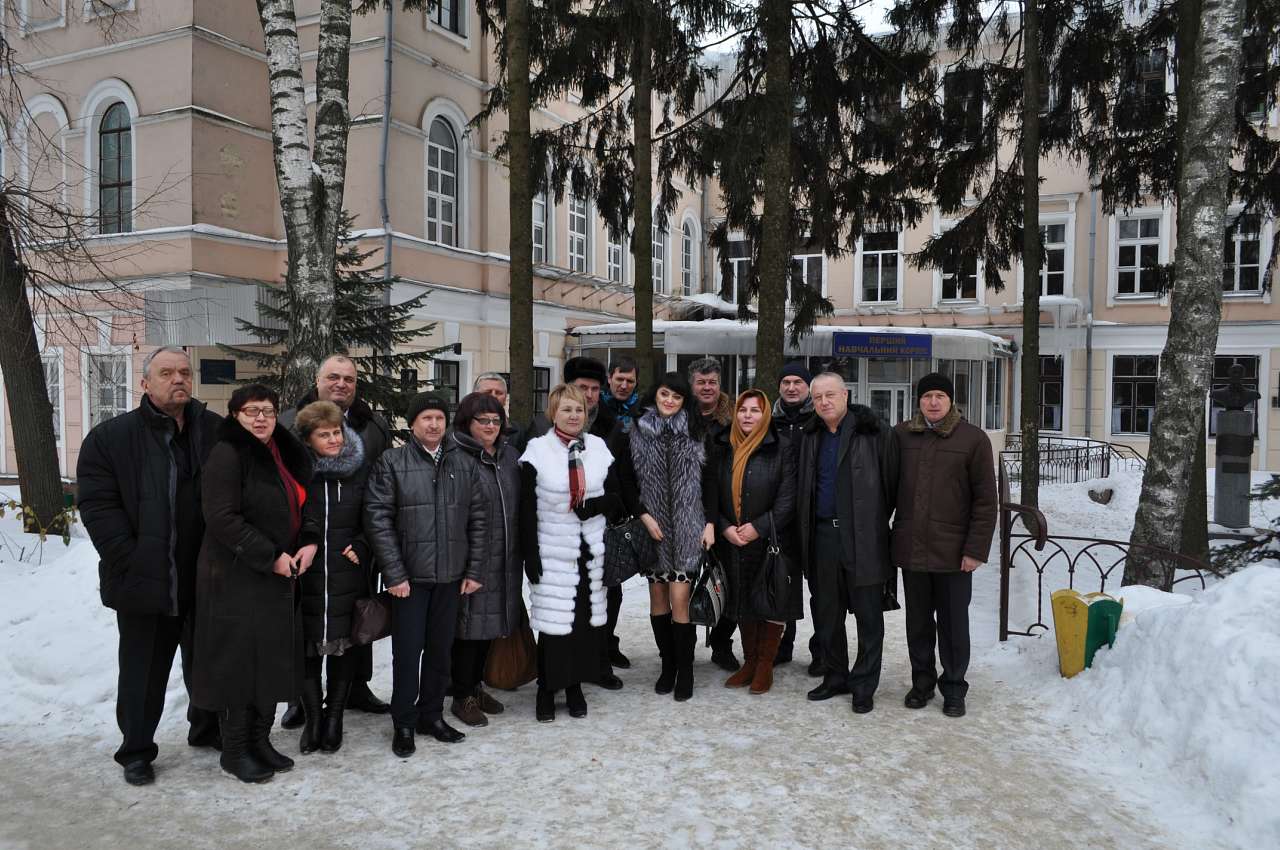 30 років після випуску ПСГІ - Vasylyaky