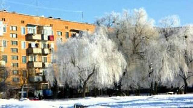 ладан - Ladan