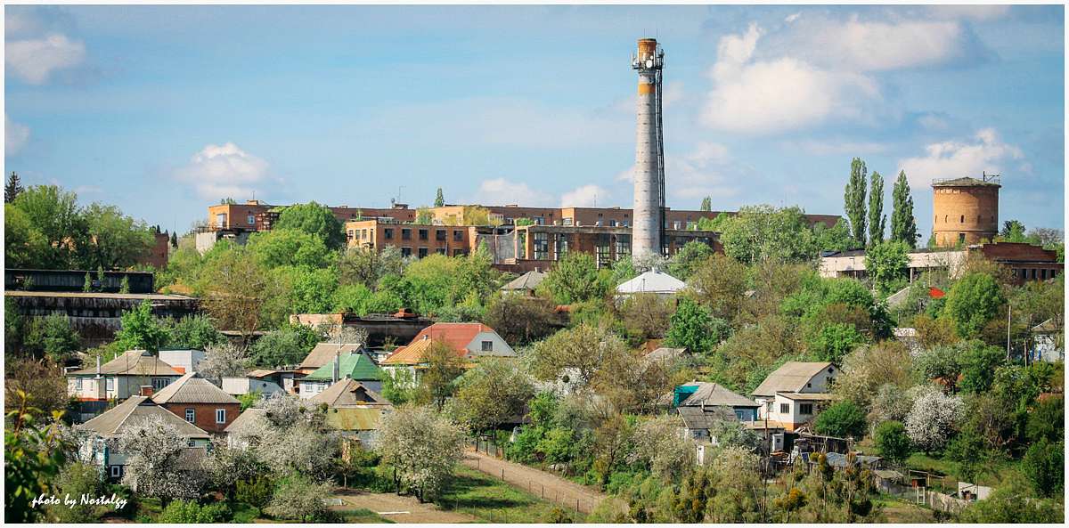 ладан - Ладан