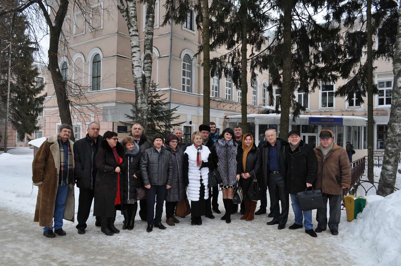 30 років після випуску ПСГІ - Vasylyaky
