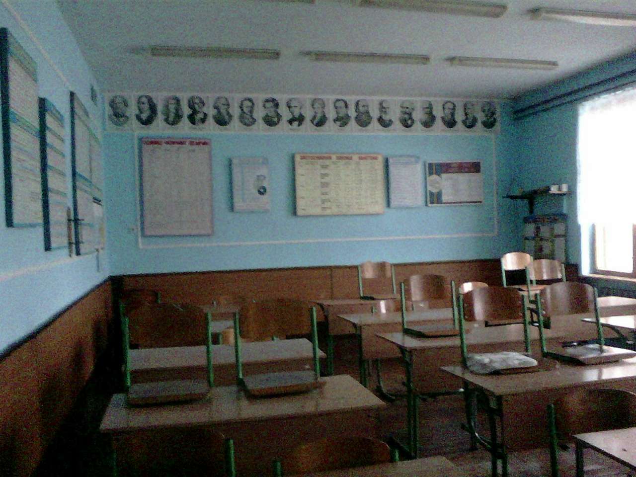 Школа - Верчаны
