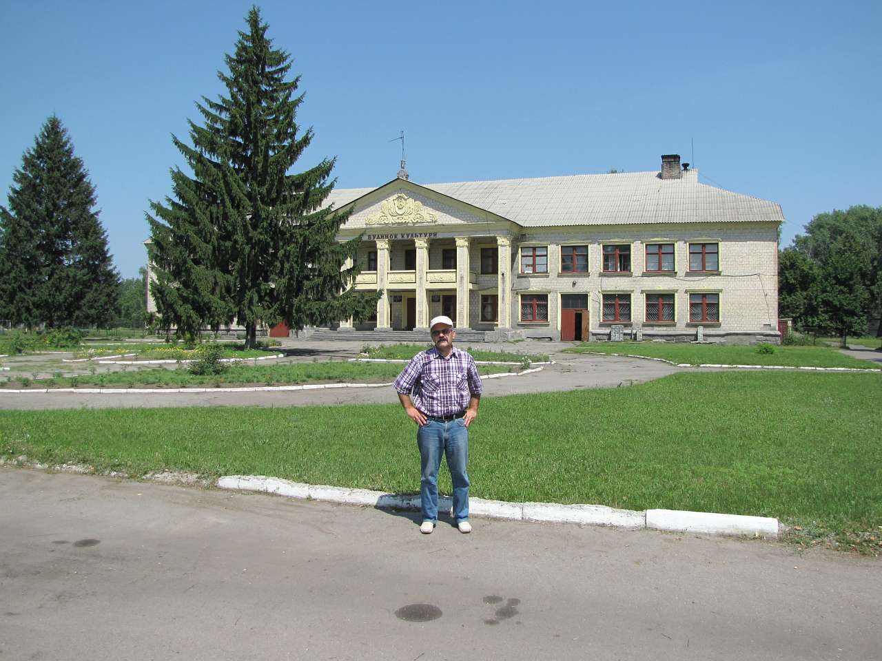 Сагунівка-мала батьківщина мого прадіда - Сагунівка