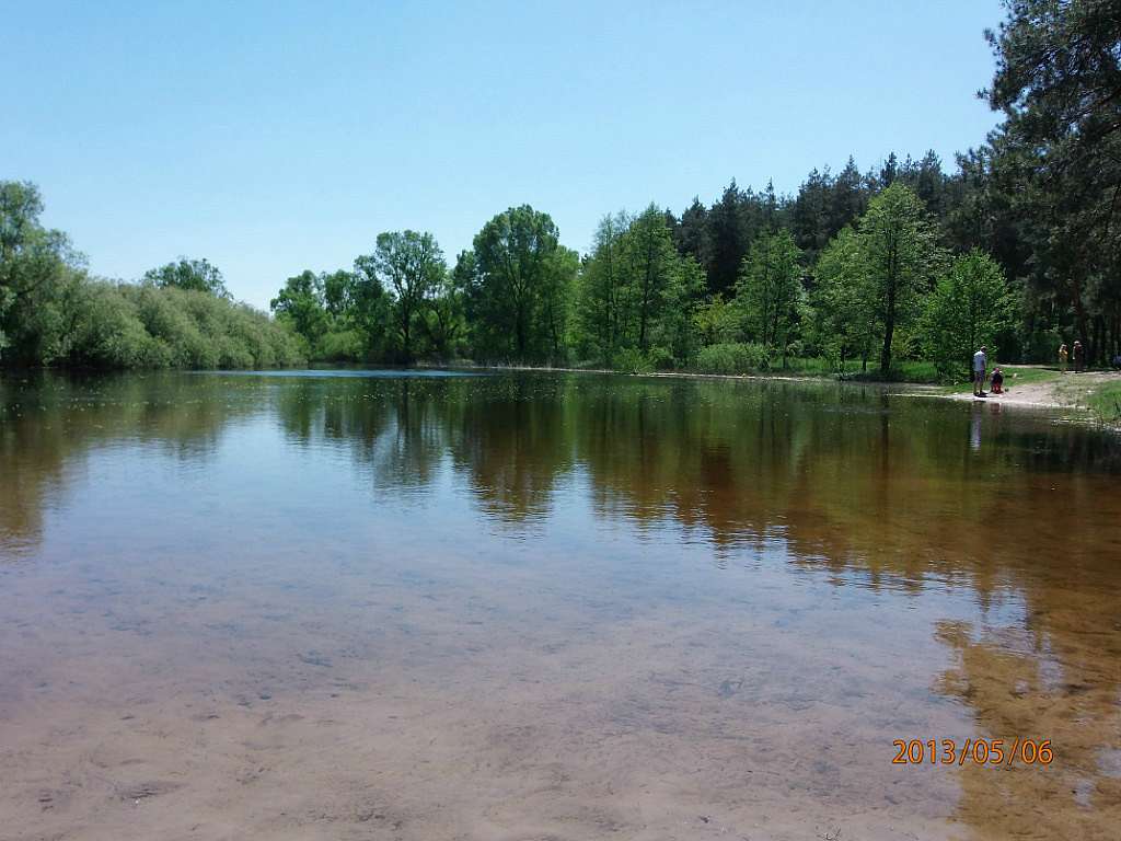 ладан - Ладан