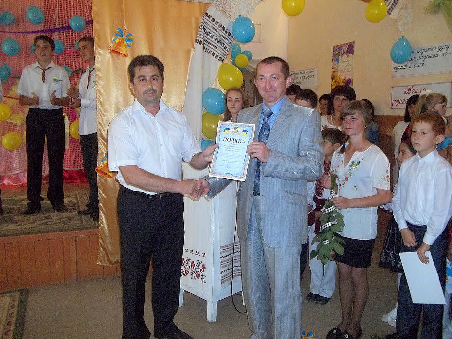 с.Кальник - Кальник