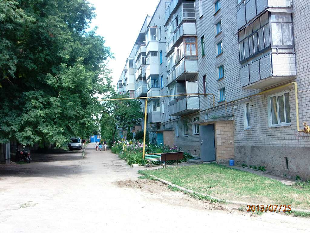 ладан - Ладан