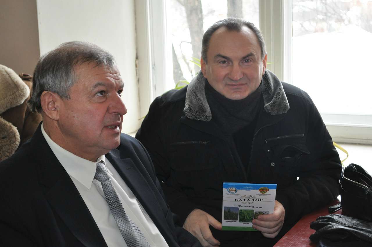 30 років після випуску ПСГІ - Василяки