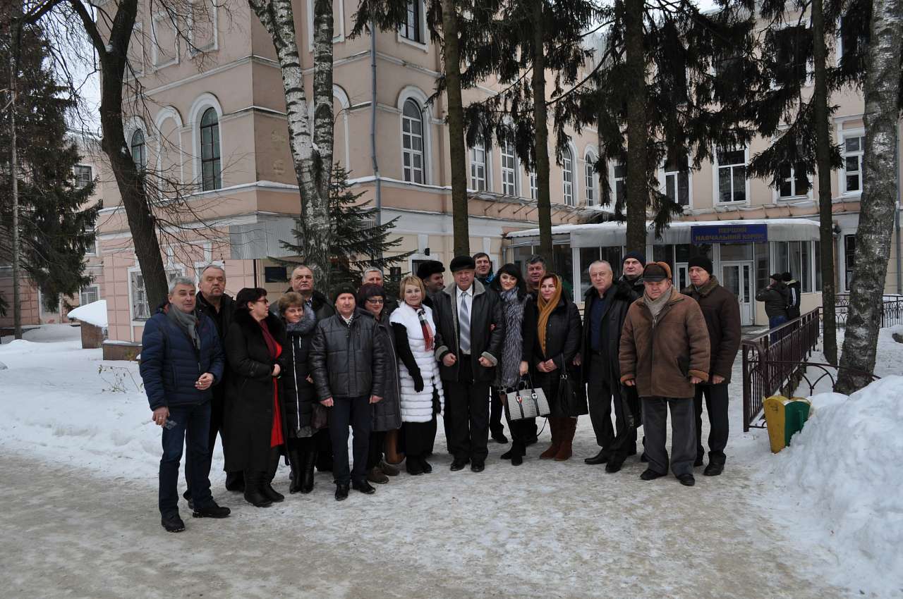 30 років після випуску ПСГІ - Василяки