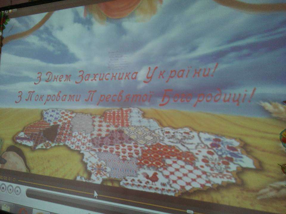 Життя  села - Матусов