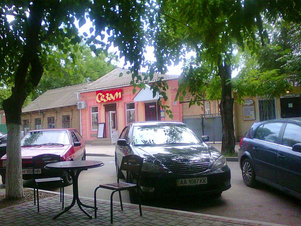 Місто на лимані - Belgorod-Dnestrovsky