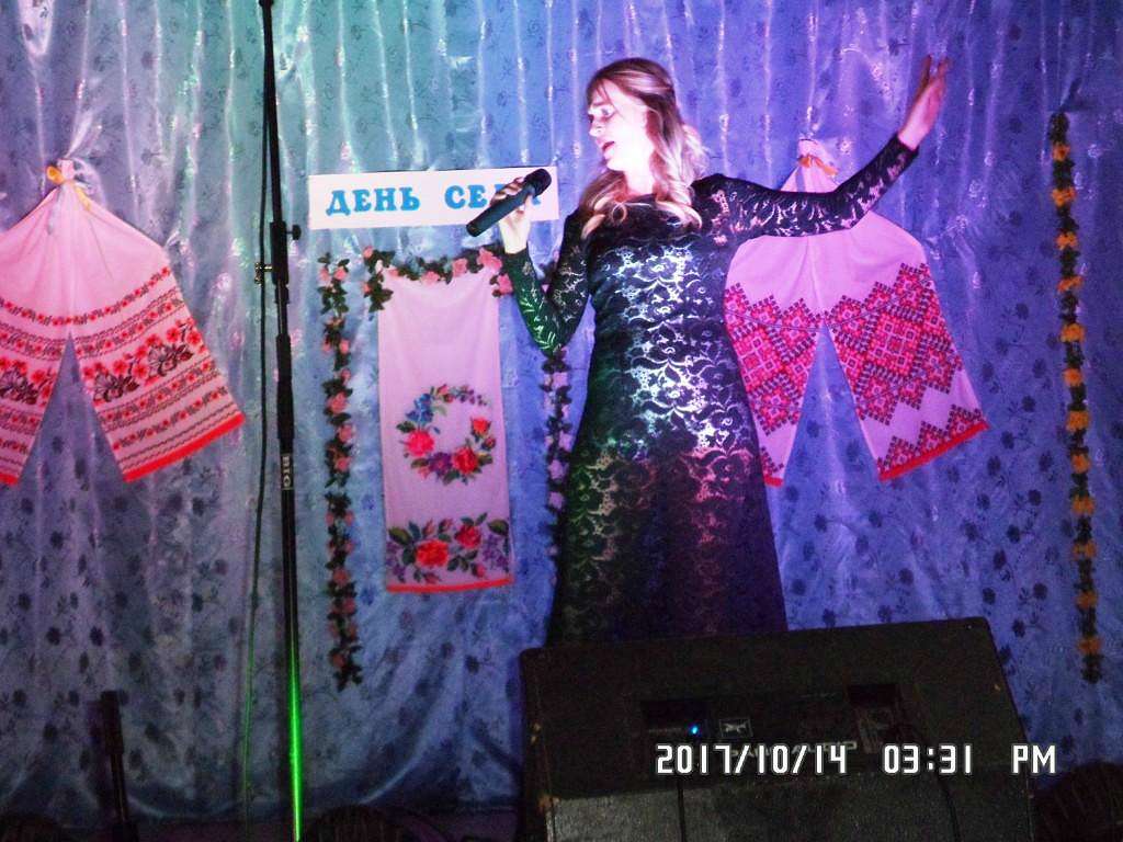 ВЕСЕЛИЙ  КУТ - Веселий Кут