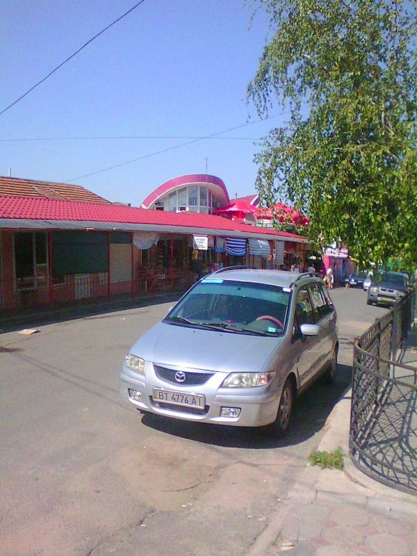 Місто на лимані - Белгород-Днестровский