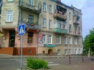 Вулицями міста