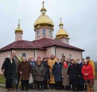 Антонівка