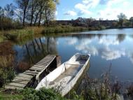 Останній подарунок осені