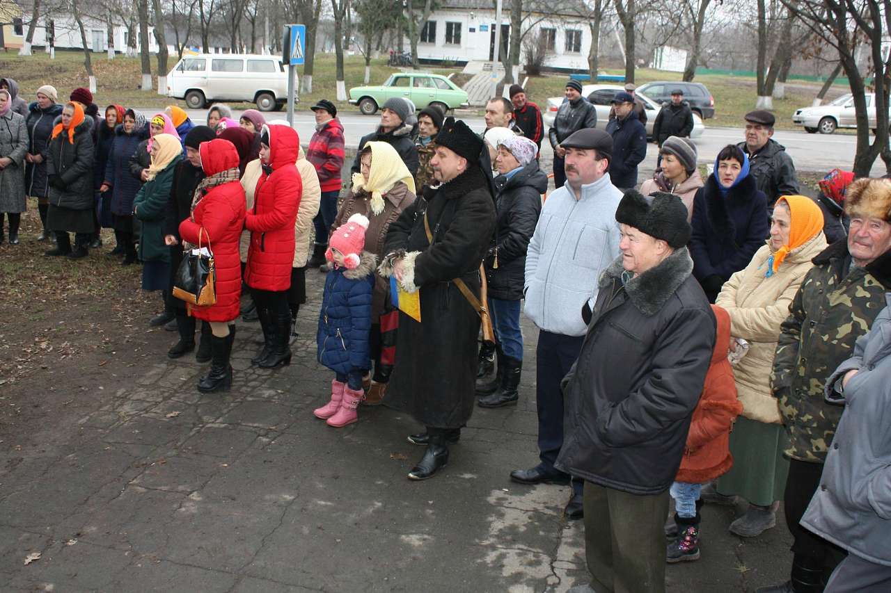 Відкриття пам'ятного знаку  - Княжа