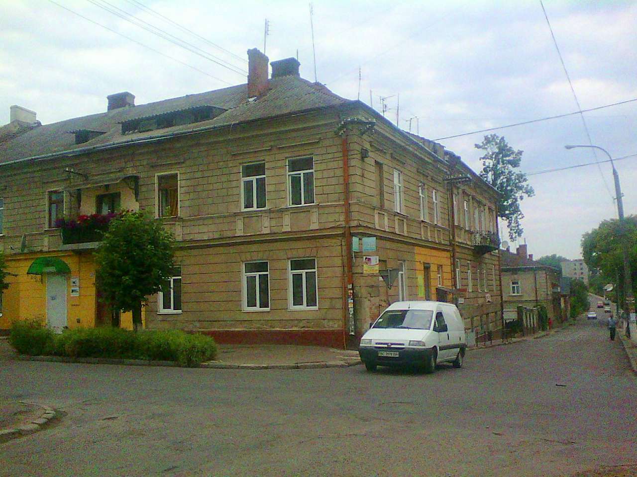 Вулицями міста - Самбір