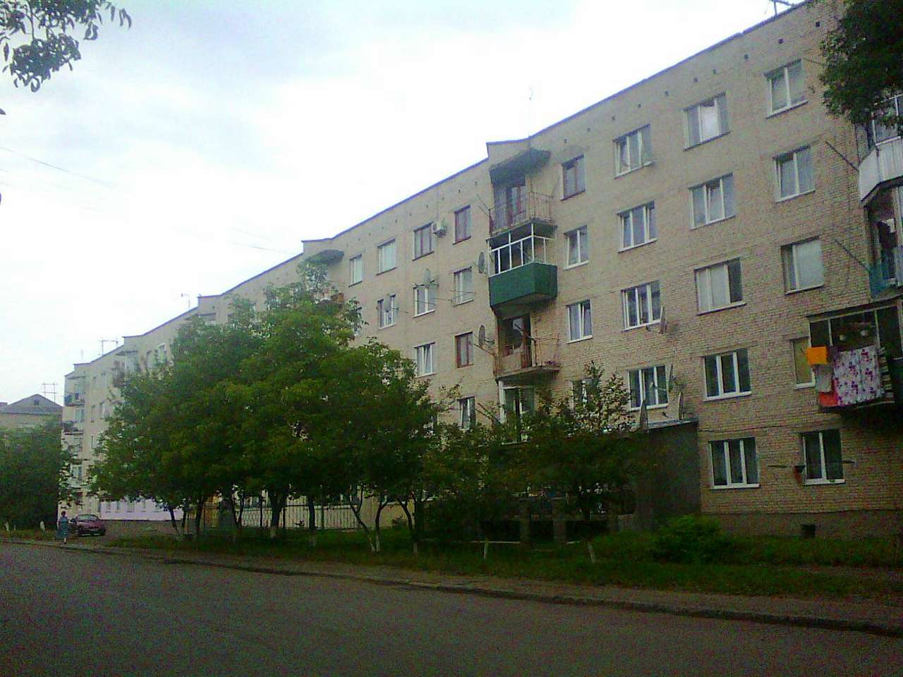 Вулицями міста - Самбір