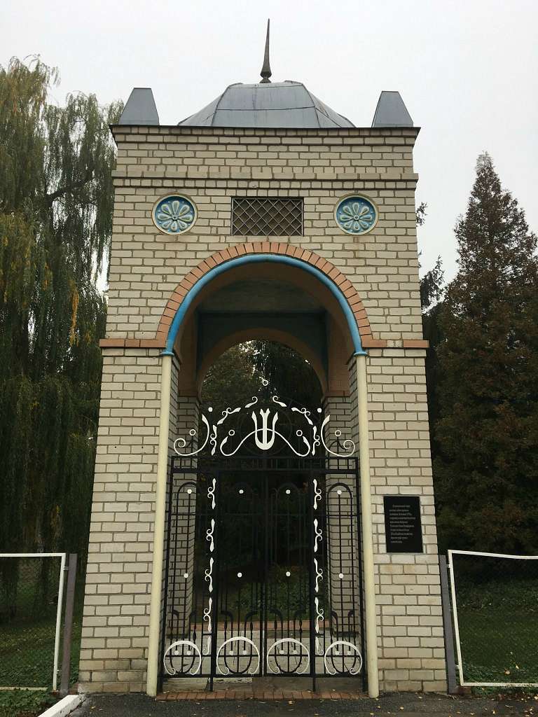 Життя   села - Лозуватка