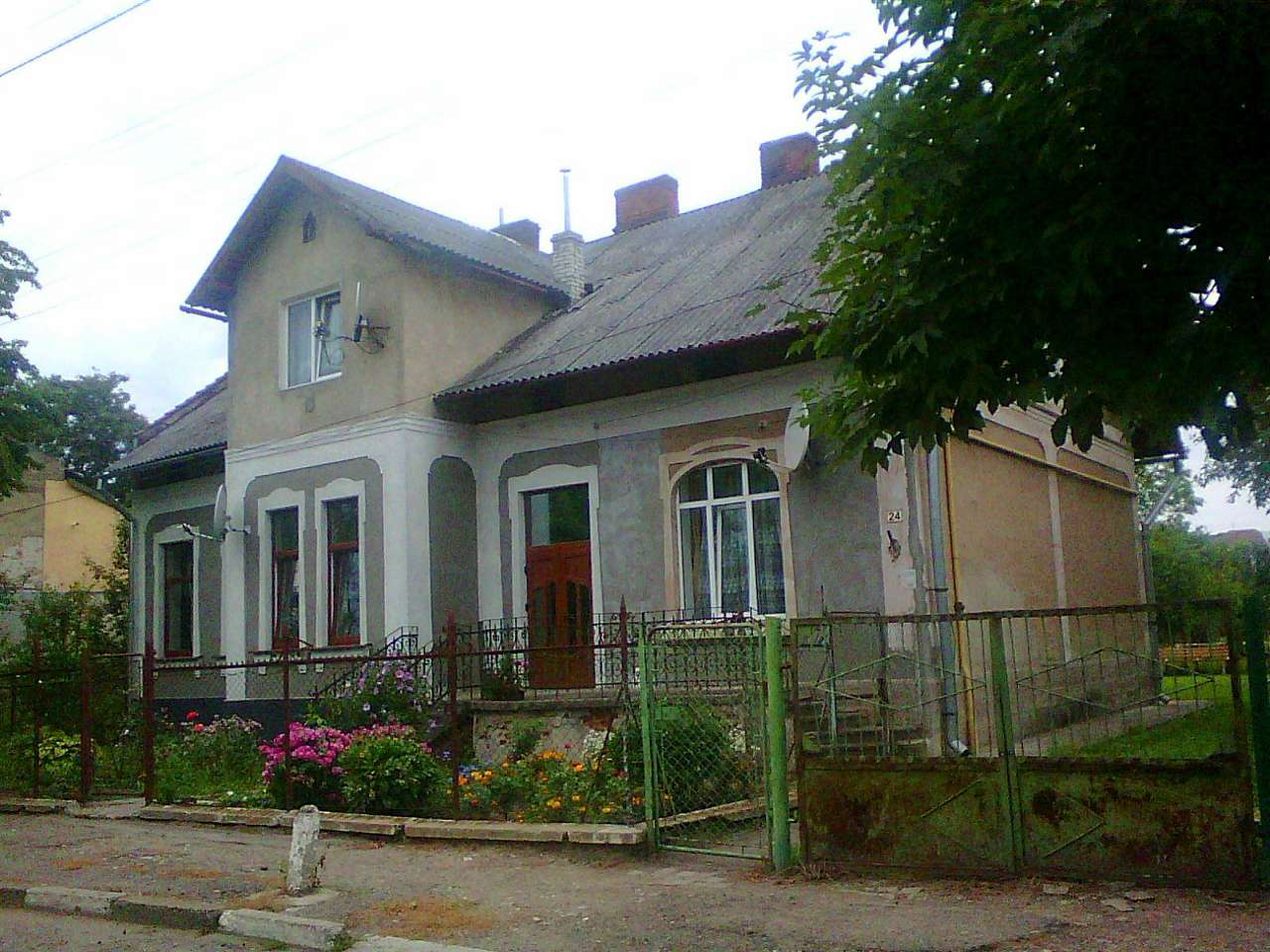 Вулицями міста - Самбір