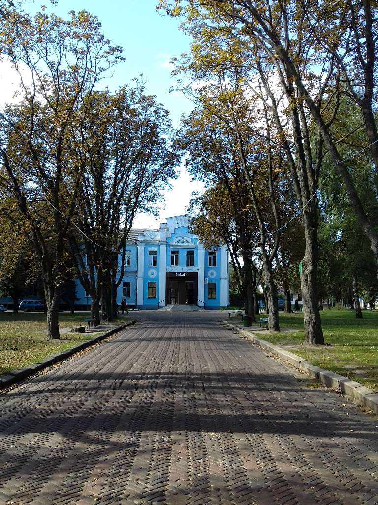 м Конотоп - Конотоп