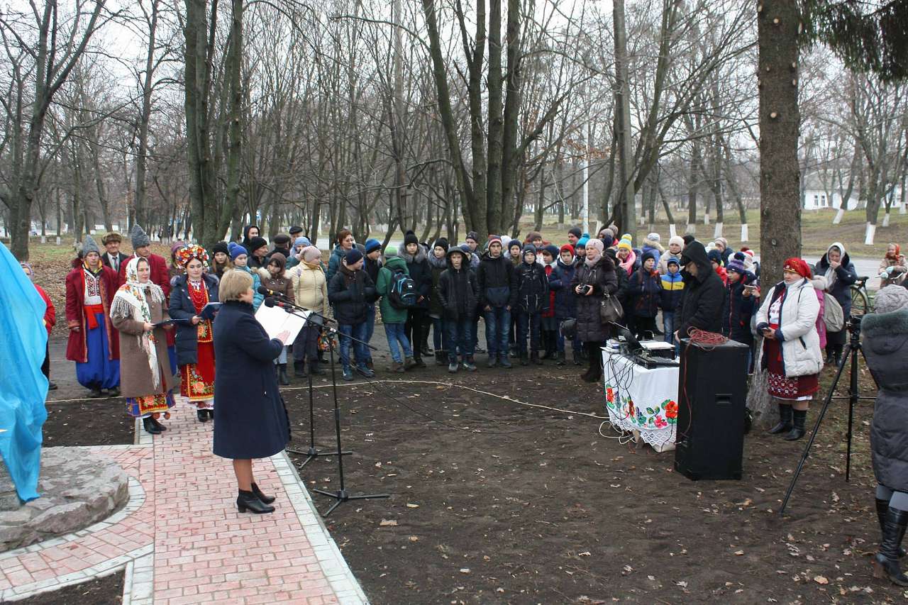 Відкриття пам'ятного знаку  - Княжа