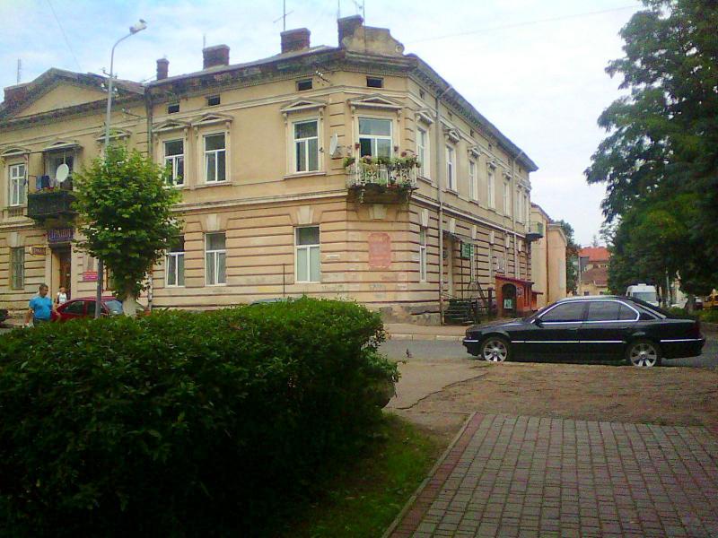 Вулицями міста - Самбір