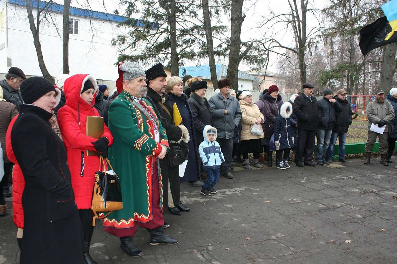 Відкриття пам'ятного знаку  - Княжа