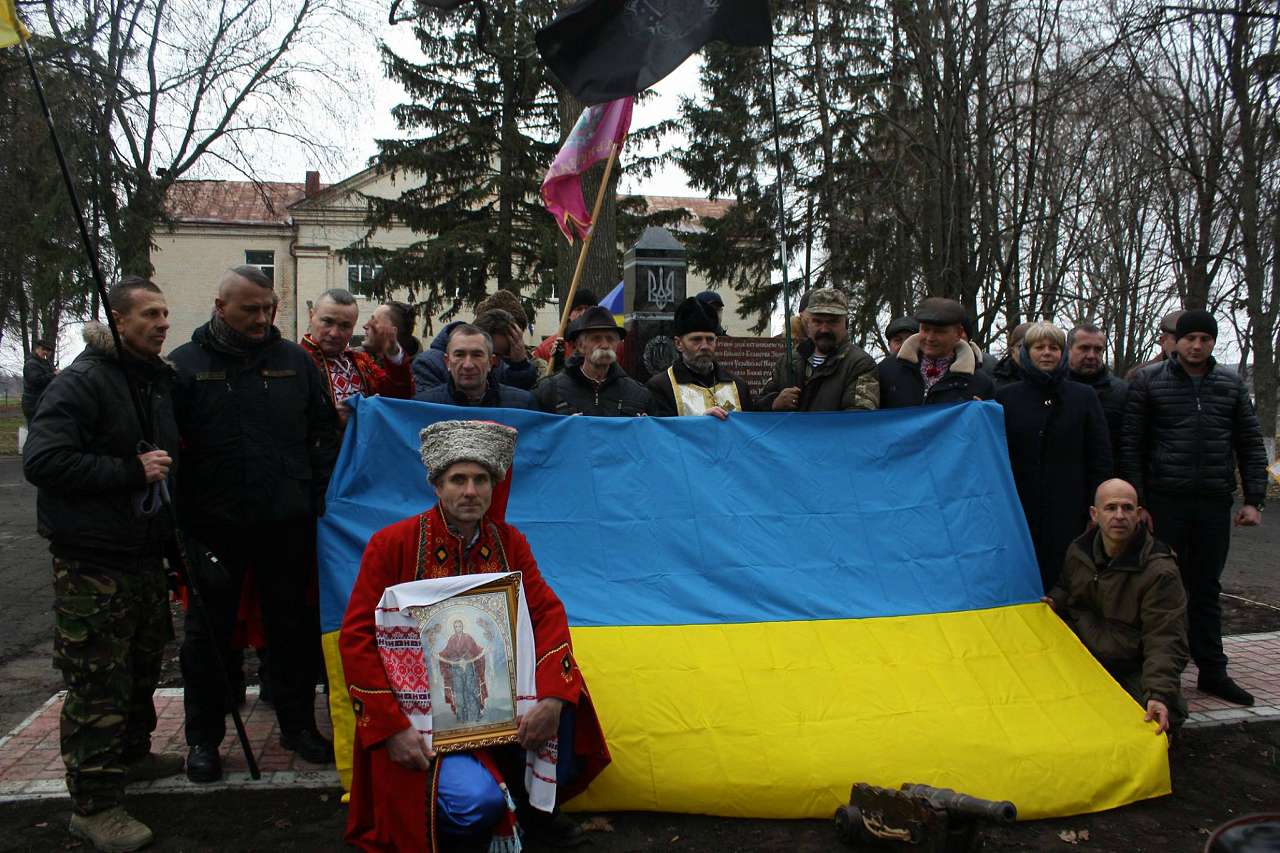 Відкриття пам'ятного знаку  - Княжа