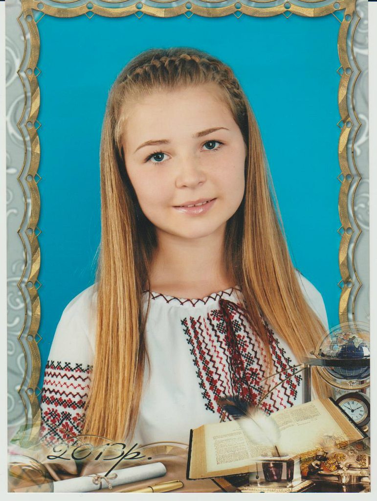 с.Кальник - Кальник
