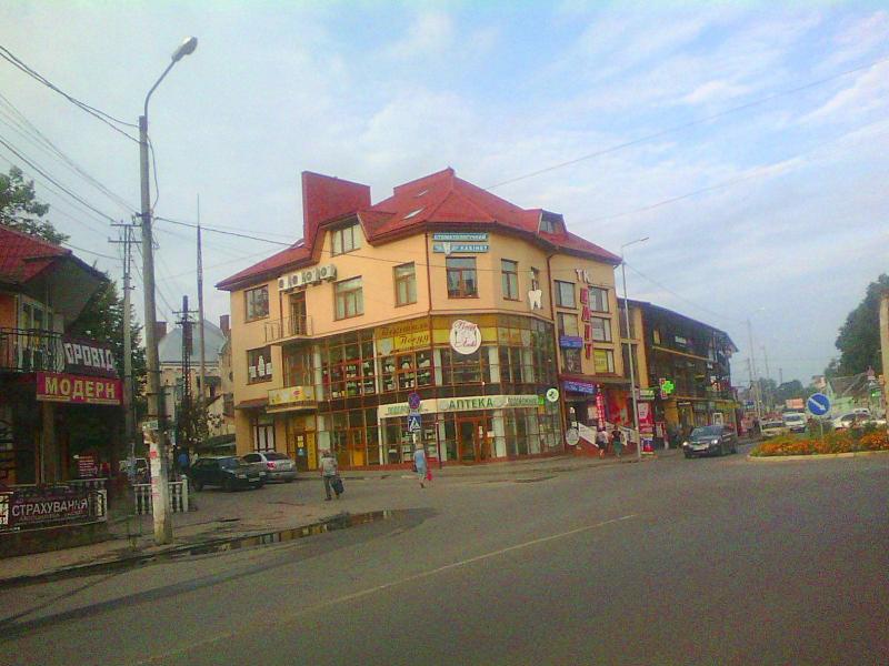 Вулицями міста - Самбір