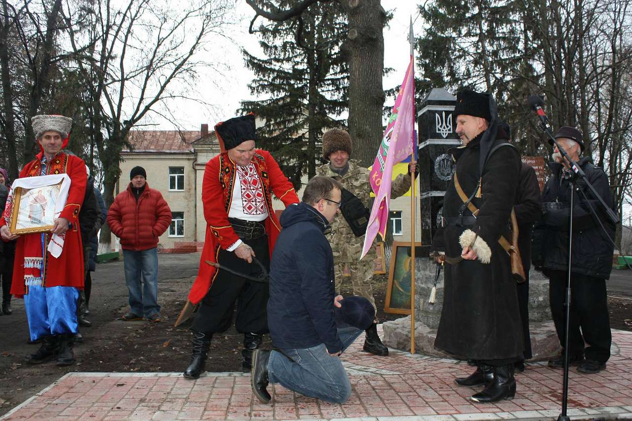 Відкриття пам'ятного знаку  - Княжа