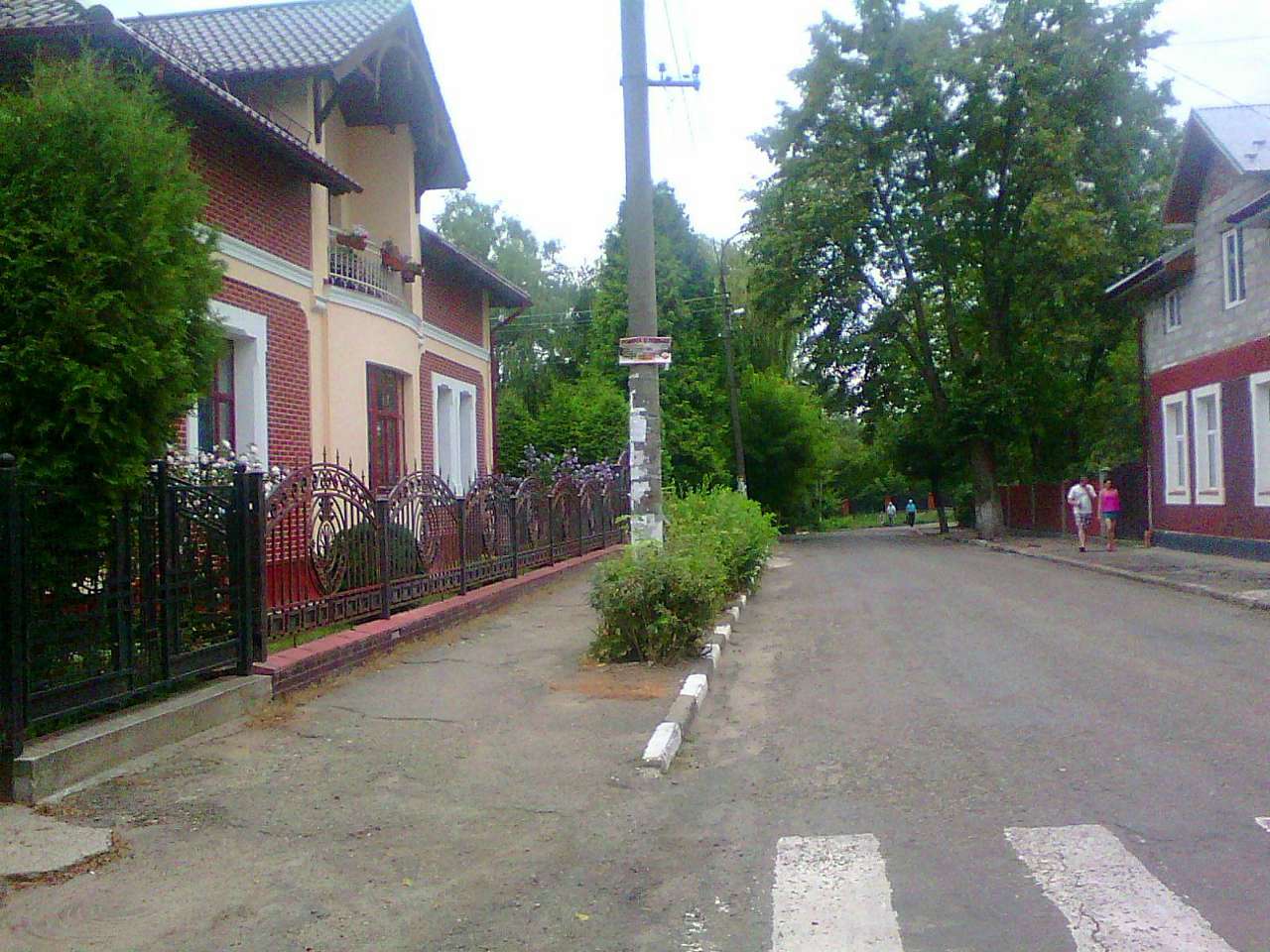 Вулицями міста - Самбір