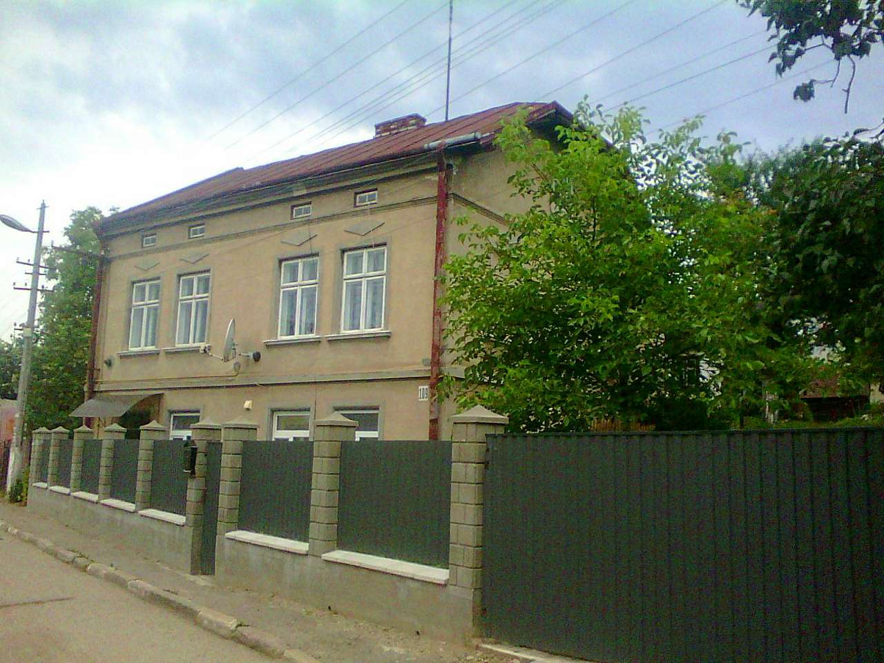 Вулицями міста - Самбір