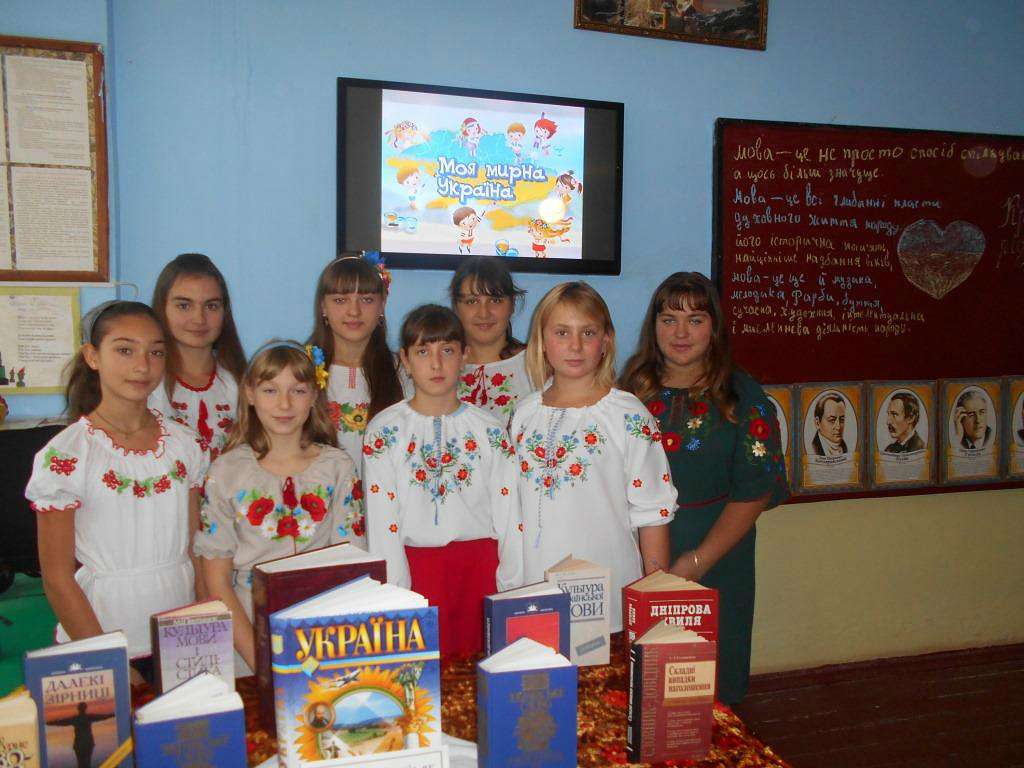 НЕЧАЄВЕ - Нечаєве