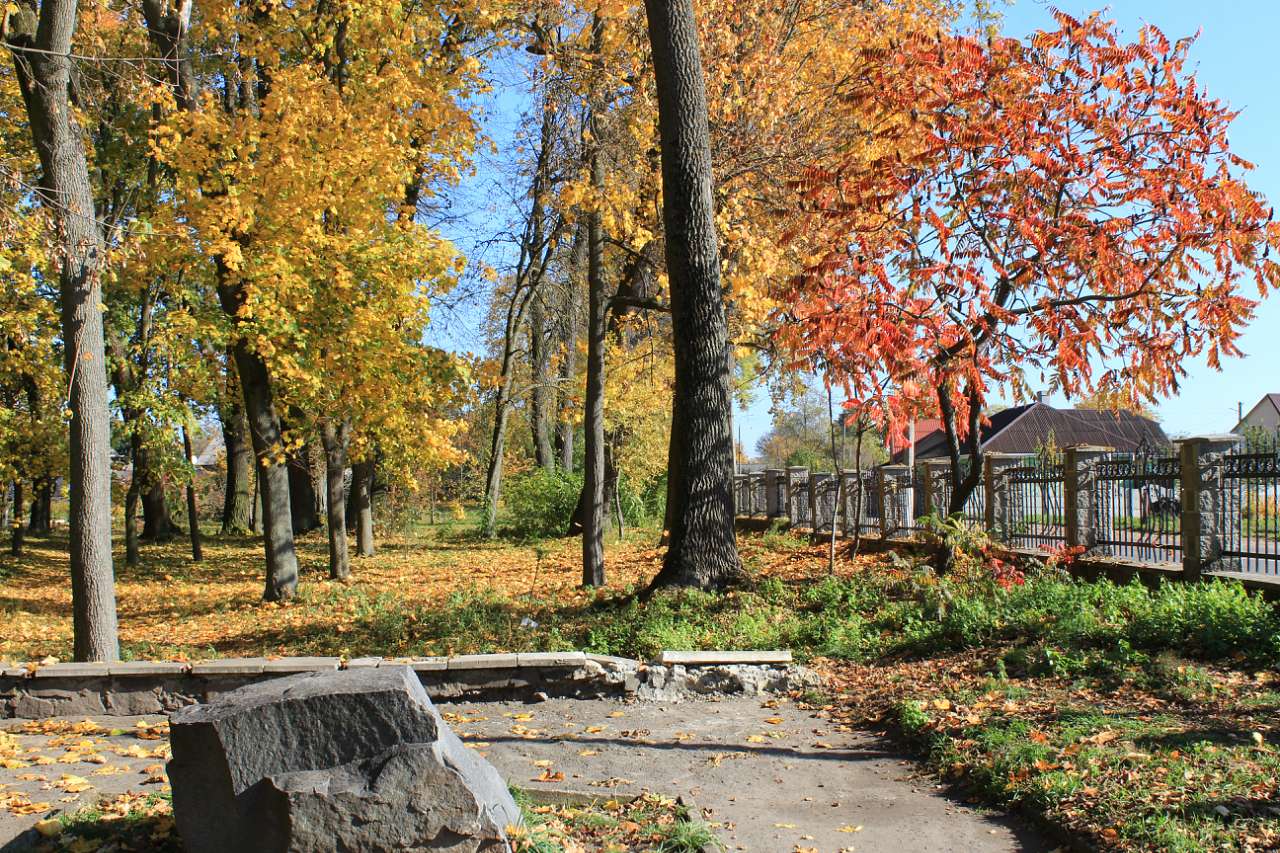 ГОЩА. ОСІННІЙ ПАРК 2017 - Гоща