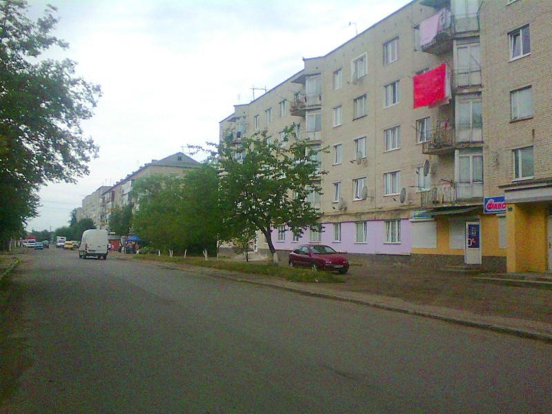 Вулицями міста - Самбір