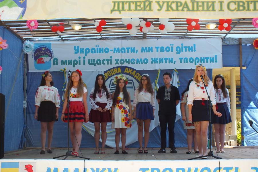  Мала Академія літератури і журналістики - Рекіти