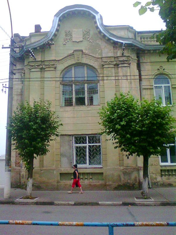 Вулицями міста - Самбір