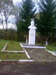 Пам'ятник І.Я.Франку