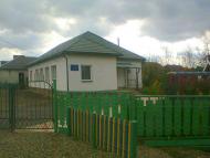 Дитячий садок