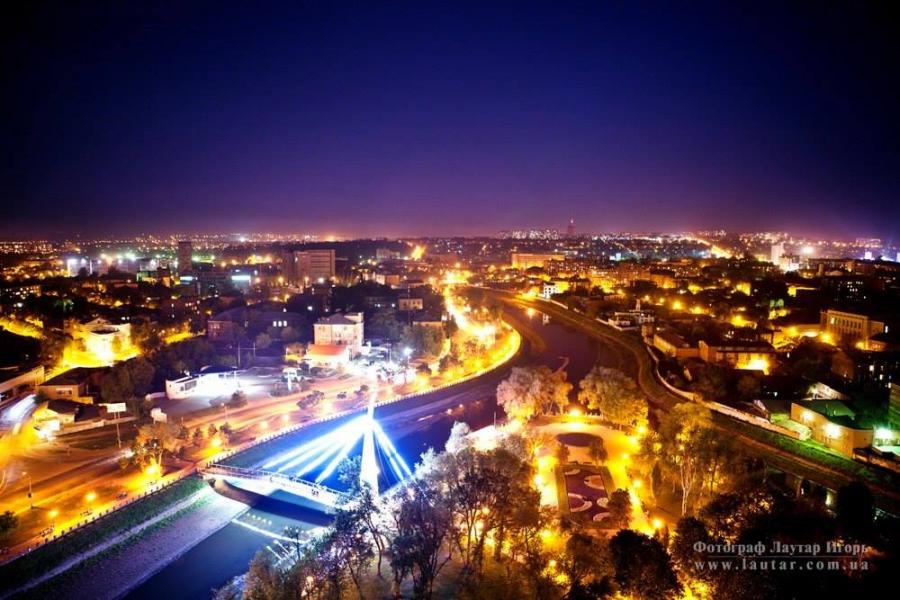 Це Харків - Харків