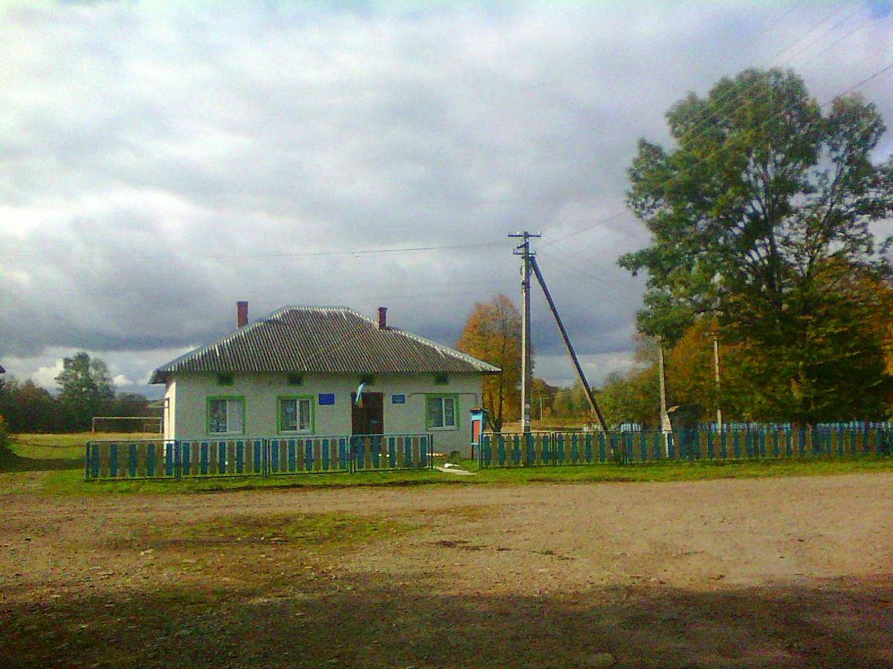 народний дім - Горішнє