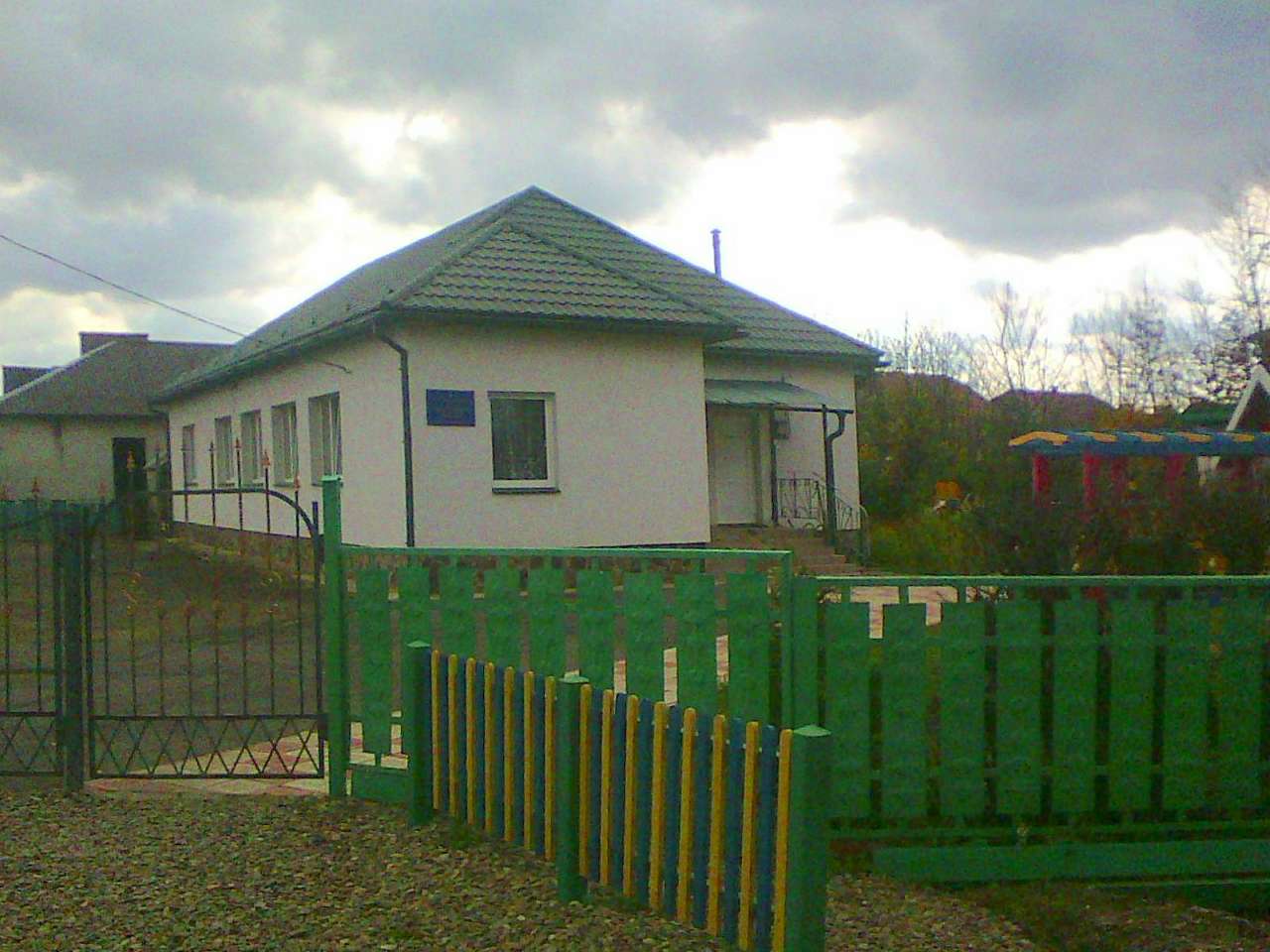 Дитячий садок - Стрілків